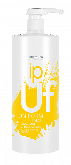 IP бальзам универсальный Uniform 100мл
