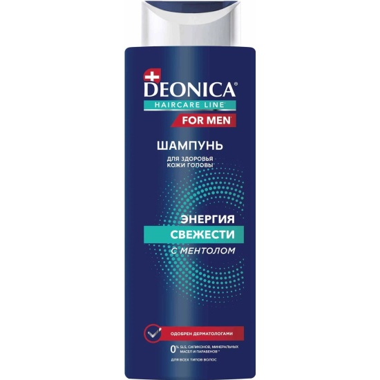 Deonica For Men шампунь 380мл Энергия свежести