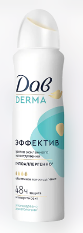 Dove дезодорант спрей 150мл Derma Эффектив