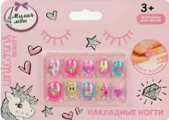 Милая леди накладные ногти