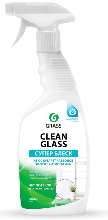 Graas Clean Glass Супер блеск 600мл арт. 130600