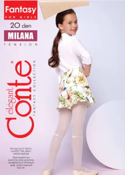 Conte Milana 20 колготки детские