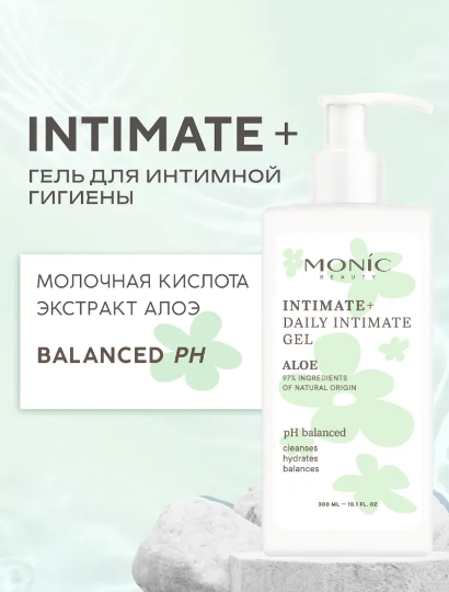 Monic Intimate+ мягкий гель для интимной гигиены 300мл