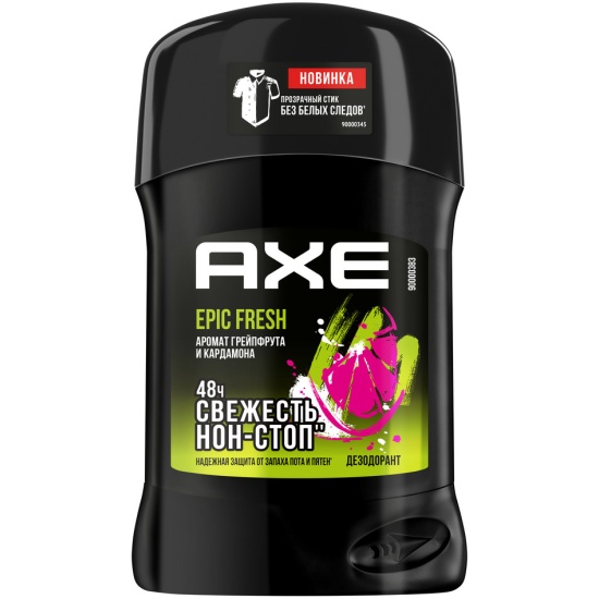 Axe дезодорант стик 50мл мужской Epic Fresh