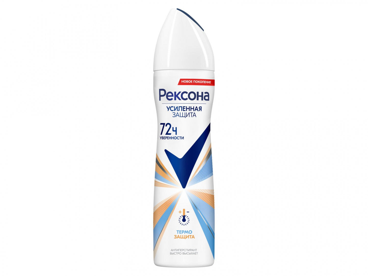Rexona дезодорант спрей 150мл женский Термозащита