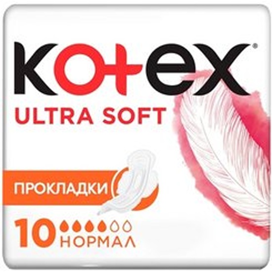 Kotex прокладки 10шт нормал Ultra (Котекс)