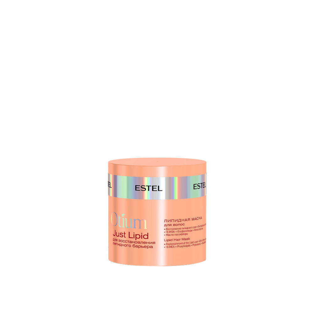 Estel Otium Just Lipid маска для волос 300мл