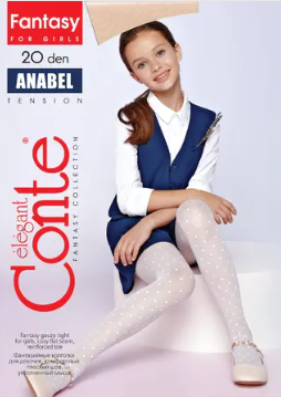 Conte Anabel 20 колготки детские