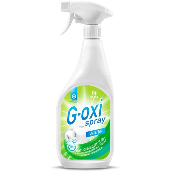 Graas G-Oxi Spray пятновыводитель-отбеливатель 600мл арт. 125494