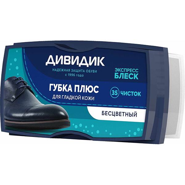 Дивидик губка плюс для гладкой кожи бесцветная