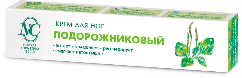 Невская Косметика крем для ног Подорожниковый 50мл