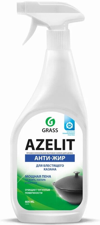 Graas Dos-Clean универсальное чистящее средство 600мл арт. 125489