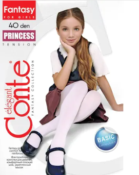 Conte Princess 40 колготки детские