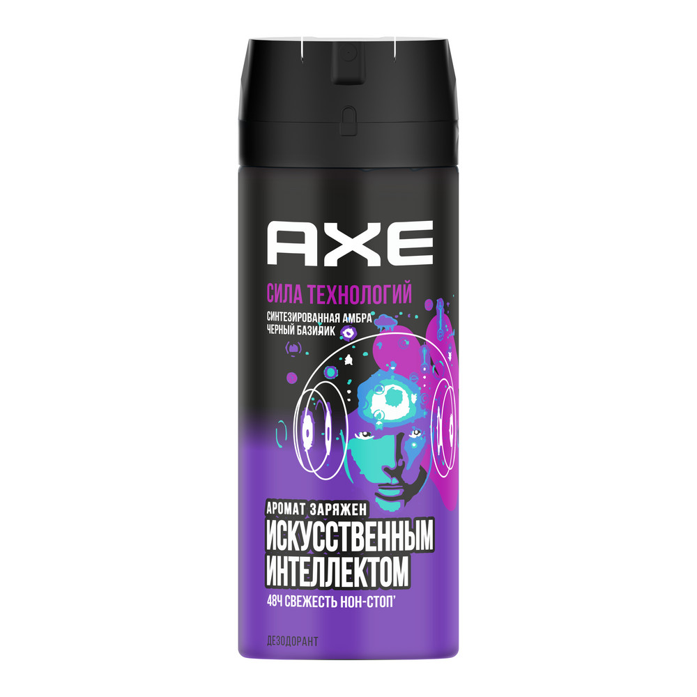 Axe дезодорант спрей 150мл мужской Сила технологий 
