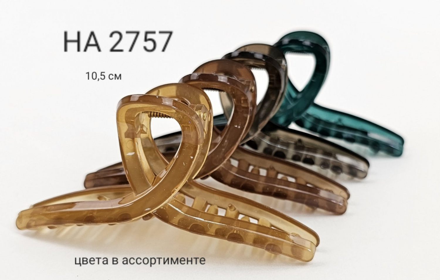 La Rosa заколка для волос HA-2757