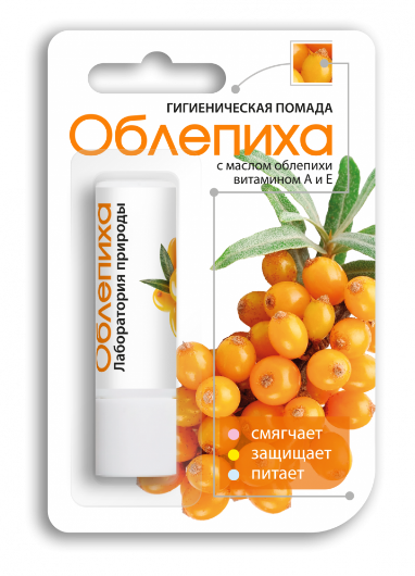 Аванта гигиеническая помада Облепиха 2.8гр